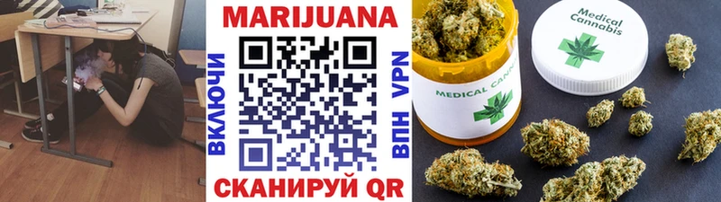 Все наркотики Шацк ГАШ  APVP  Галлюциногенные грибы  МЕФ 