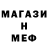 АМФЕТАМИН 97% Kateryna Hancheva