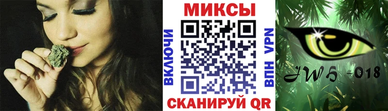 БУТИРАТ 1.4BDO  Шацк 