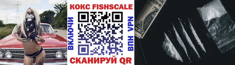 сколько стоит  Шацк  COCAIN Боливия 