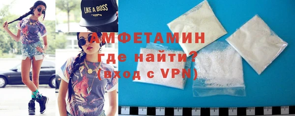 2c-b Тихорецк