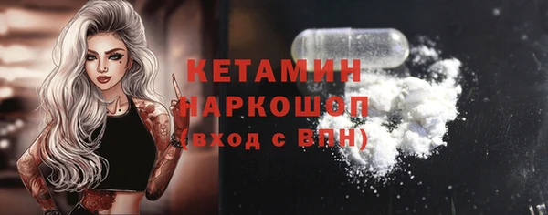 скорость Бугульма