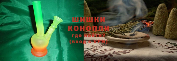 скорость mdpv Бородино
