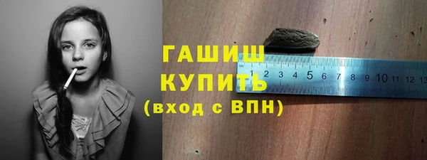 скорость mdpv Бородино