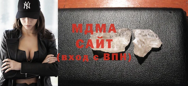 скорость Бугульма