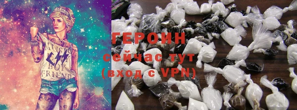 скорость mdpv Бородино