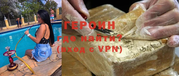 скорость mdpv Бородино