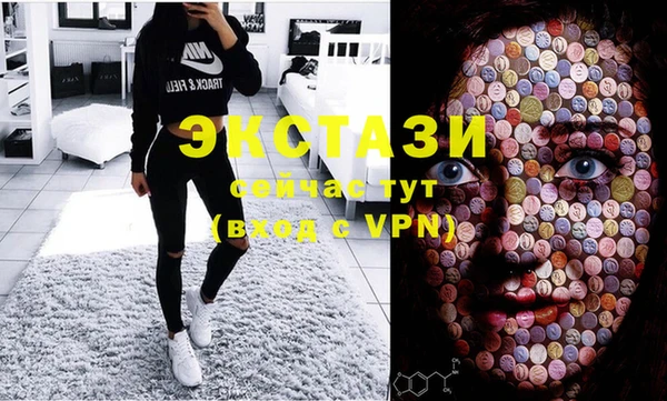 скорость mdpv Бородино