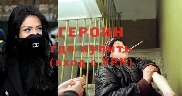 скорость Бугульма